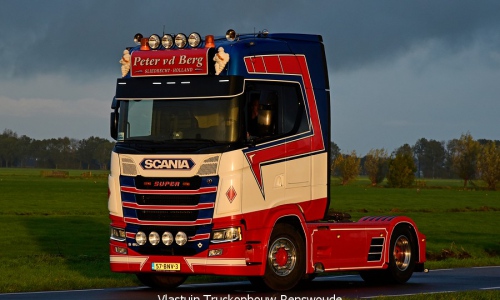 TRUCKS-232