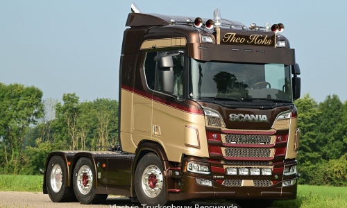 TRUCKS-268