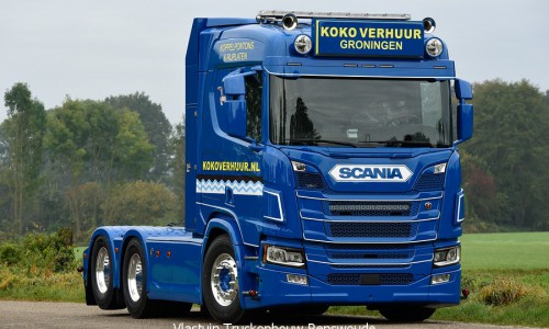 TRUCKS-335