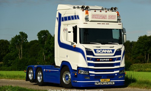 TRUCKS-467